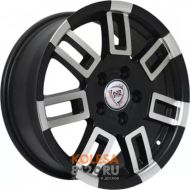 NZ SH593