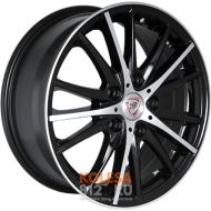 NZ SH641