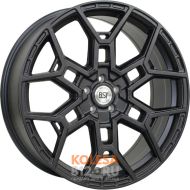 RST R2207FF