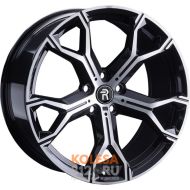 Replay LR75