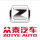 Zotye