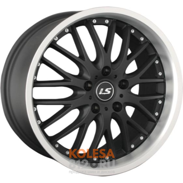 Диски LS 564