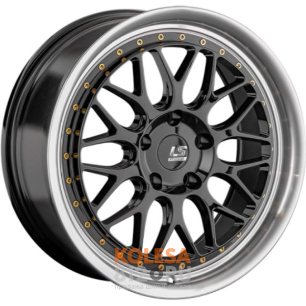 Диски LS RC65