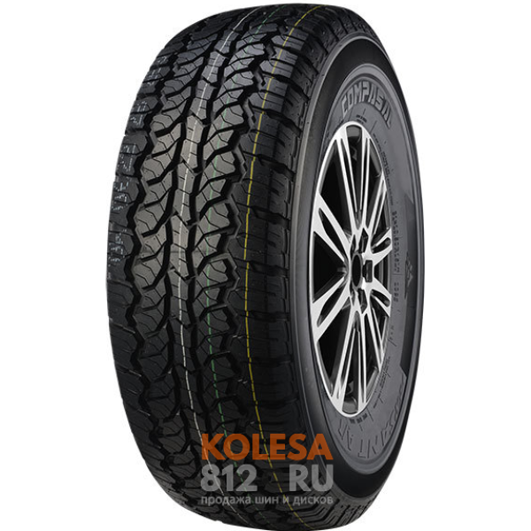 Шины Compasal Versant A/T
