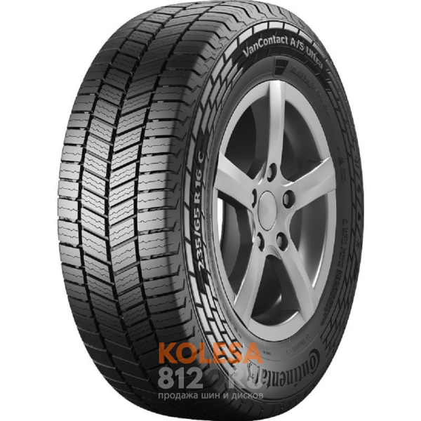 Шины Continental VanContact A/S Ultra Шины Continental VanContact A/S Ultra