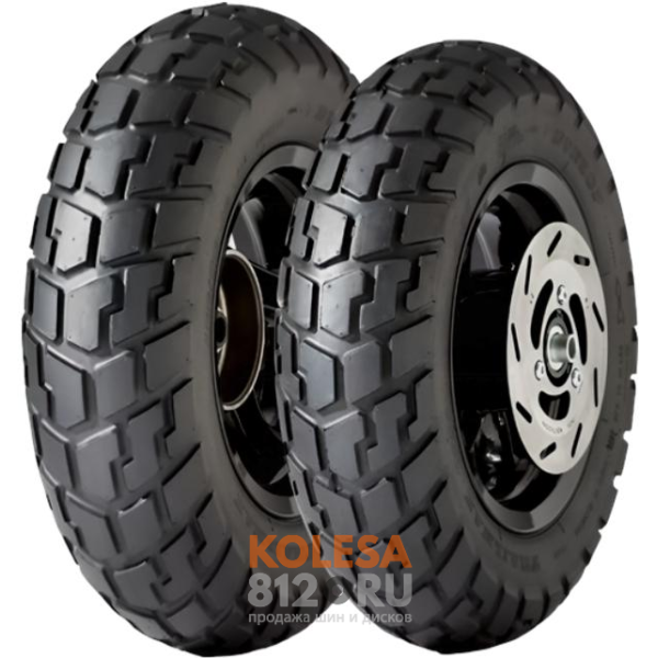 Мотошины Dunlop Trailmax Scooter - основное изображение