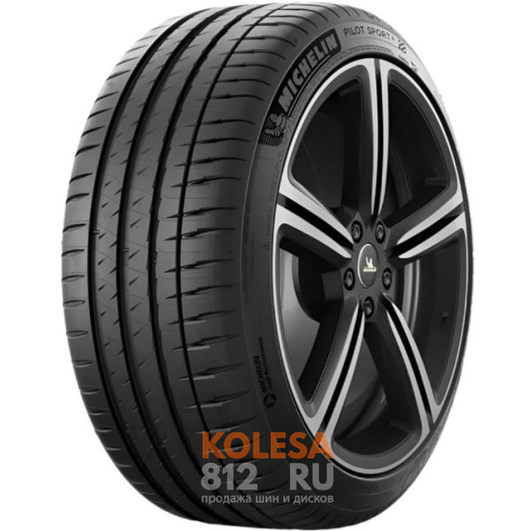 Шины Michelin Pilot Sport 4 Acoustic
