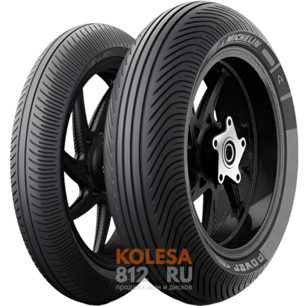 Мотошины Michelin Power Rain - основное изображение