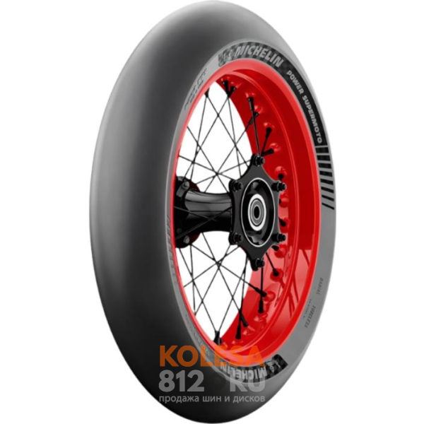 Мотошины Michelin Power Supermoto Medium - основное изображение