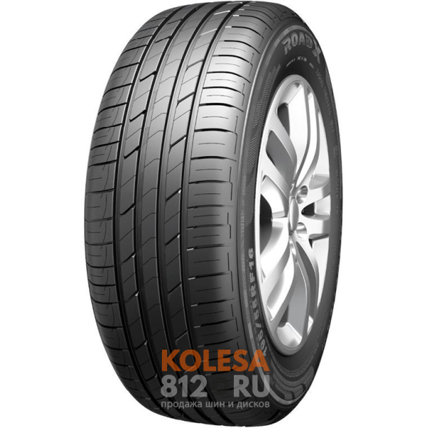 Шины Sailun ROADX RXMotion H12