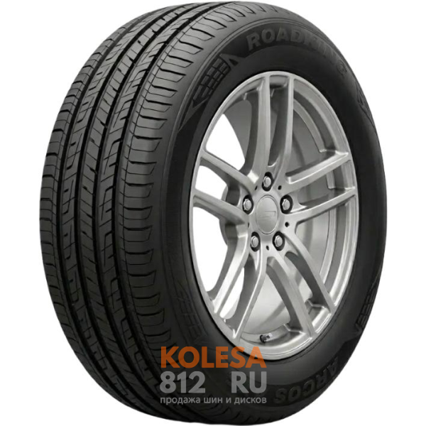 Шины Roadking Argos AX5 - основное изображение