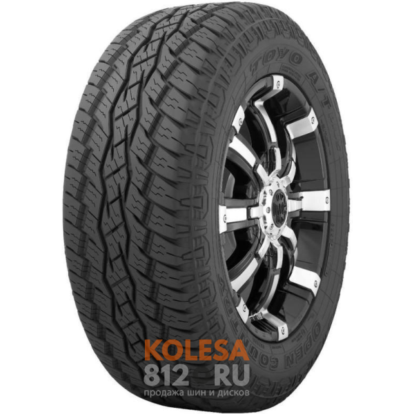 Toyo Open Country A/T