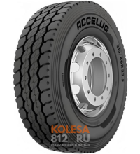 Accelus RAC55
