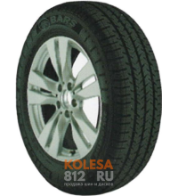 BARS XL640
