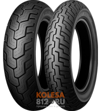 Dunlop Kabuki D404