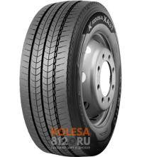 Kumho KXA31