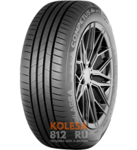 Lassa Competus H/P 3