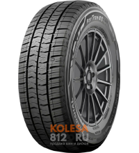 Marshal PorTran 4S CX11