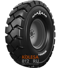 Maxam MS801
