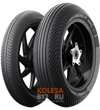 Michelin Power Rain Michelin Power Rain