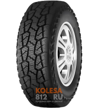 Mileking MK828 Mileking MK828