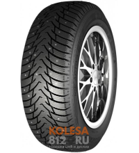 Nankang SW8 SUV Nankang SW8 SUV