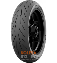 Pirelli Diablo Powercruiser