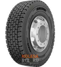 Ralson RDR75