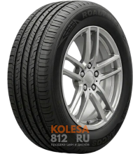 Roadking Argos AX5