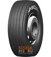 SICURO Secure T12
