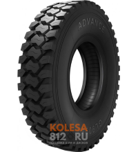 Tornado GL909A Pro