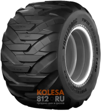 Trelleborg Twin Forestry T480 LS-2