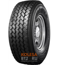 Triangle TR697