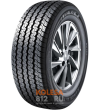 Wanli SU125 Wanli SU125